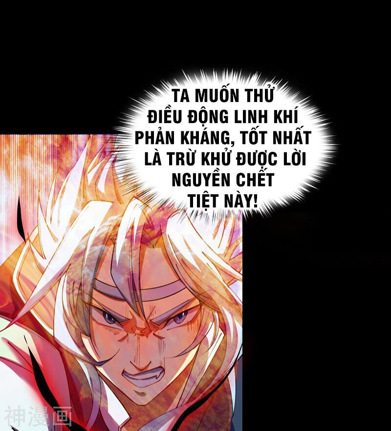 Thanh Đế Truyện Chapter 35 - Trang 2