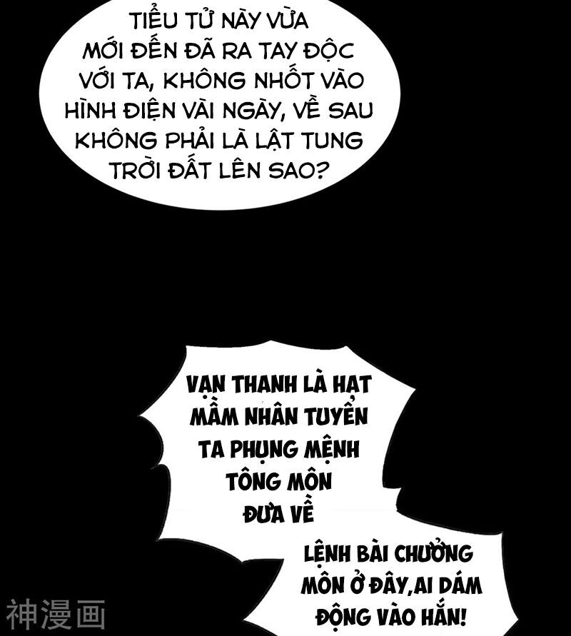 Thanh Đế Truyện Chapter 35 - Trang 2