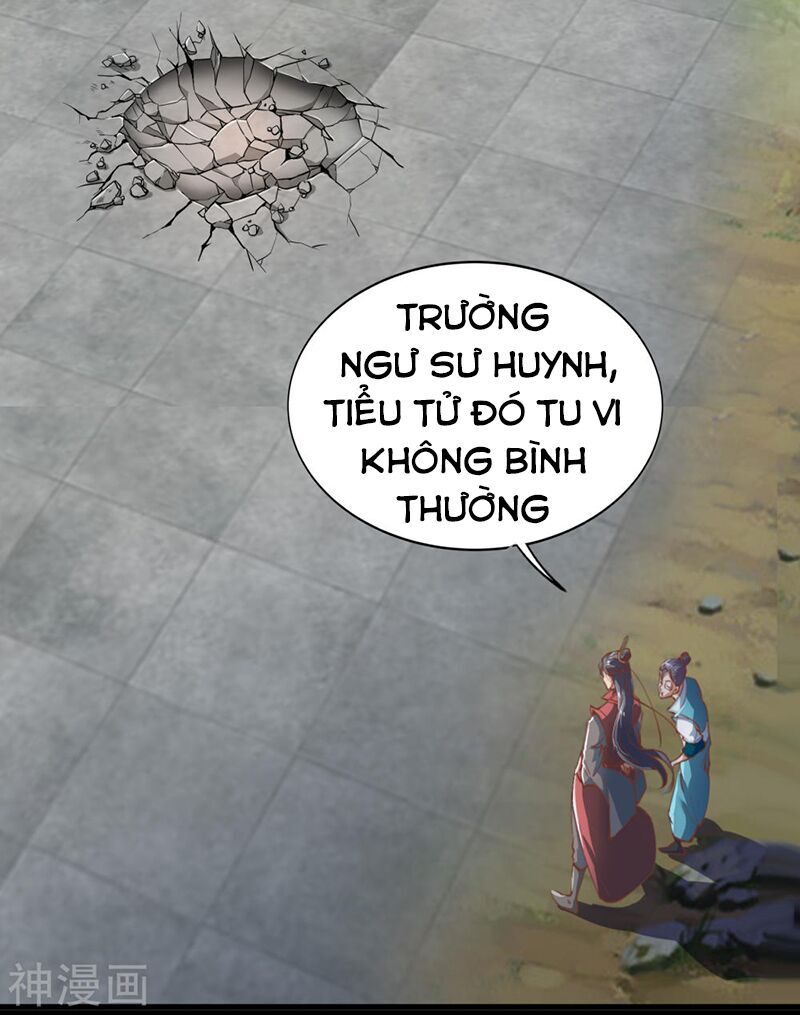 Thanh Đế Truyện Chapter 35 - Trang 2