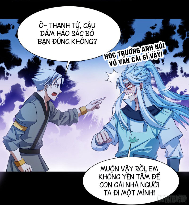 Thanh Đế Truyện Chapter 32 - Trang 2