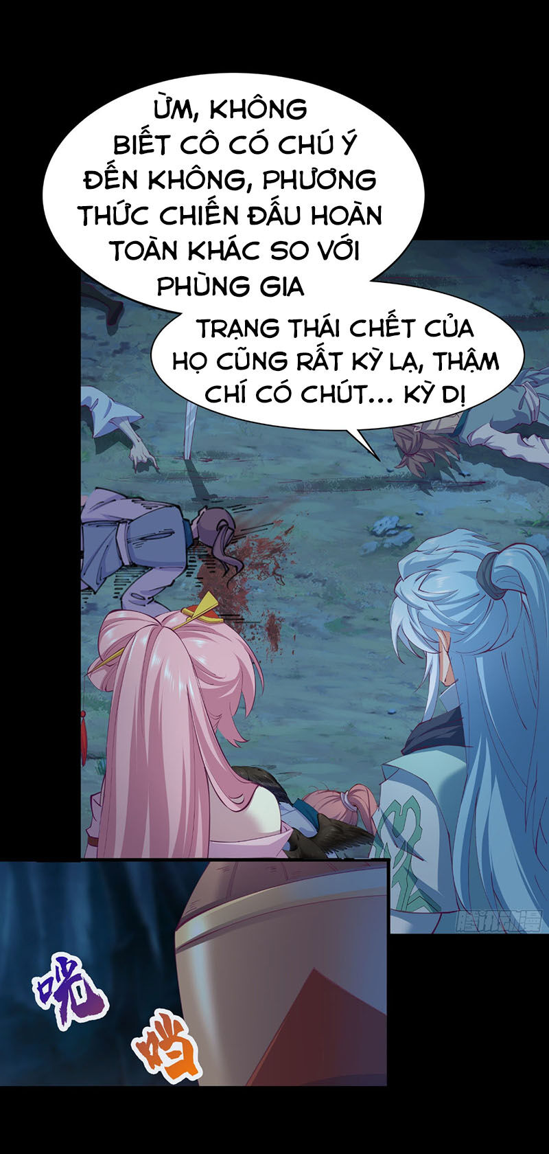 Thanh Đế Truyện Chapter 31 - Trang 2