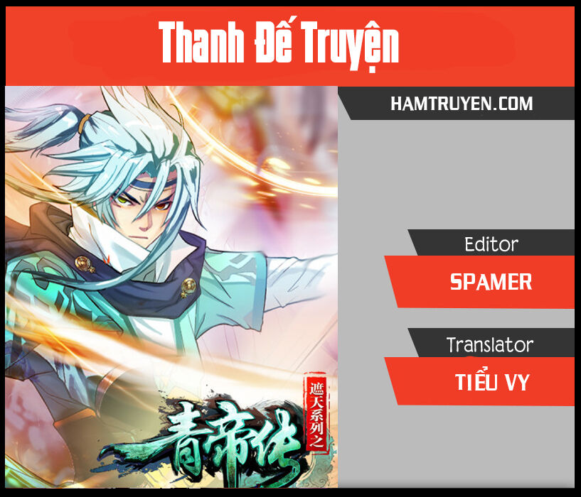 Thanh Đế Truyện Chapter 30 - Trang 2