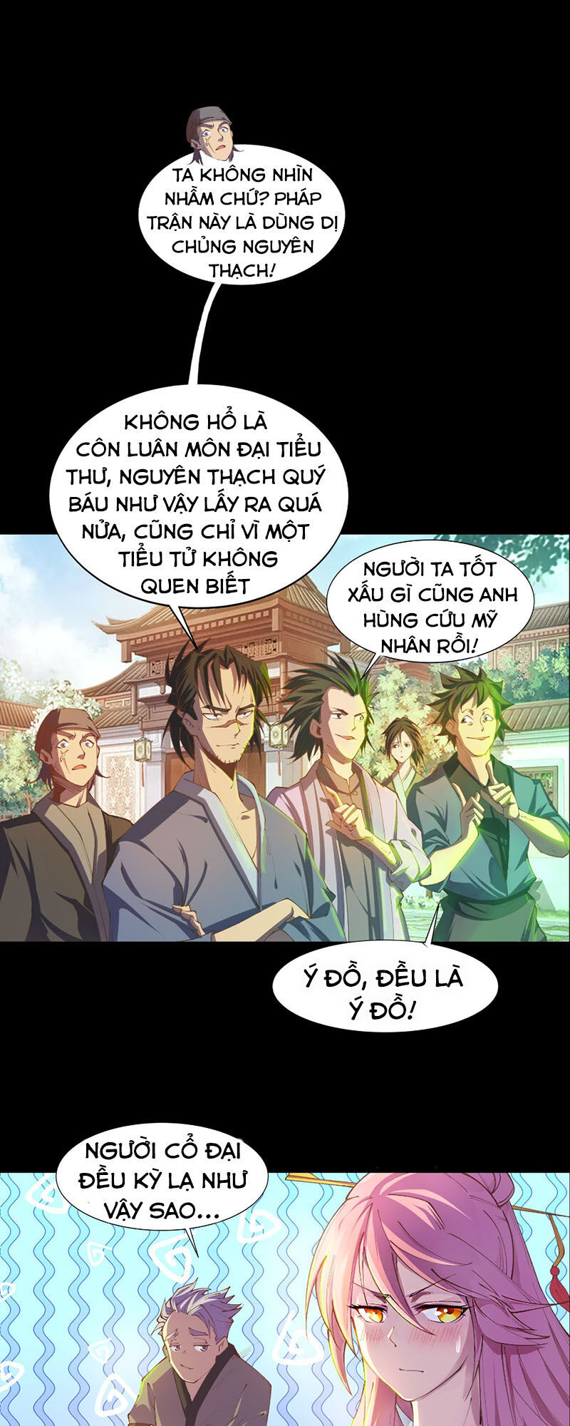 Thanh Đế Truyện Chapter 30 - Trang 2