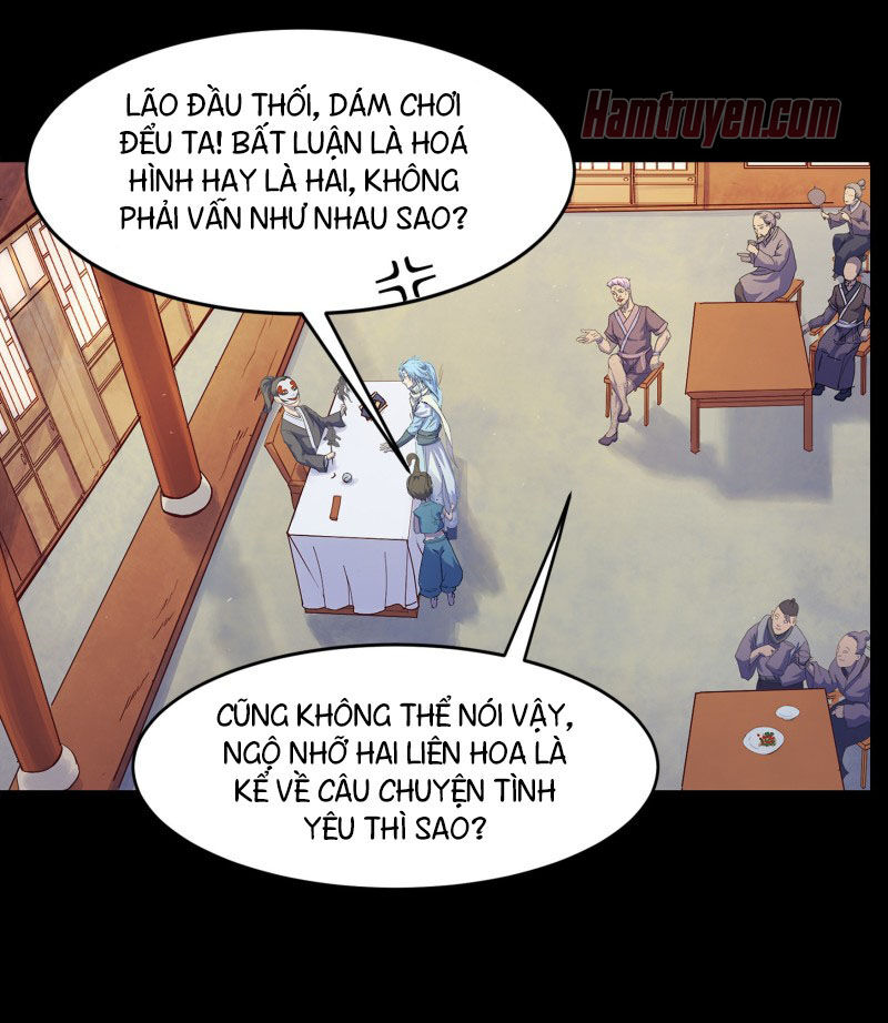 Thanh Đế Truyện Chapter 28 - Trang 2