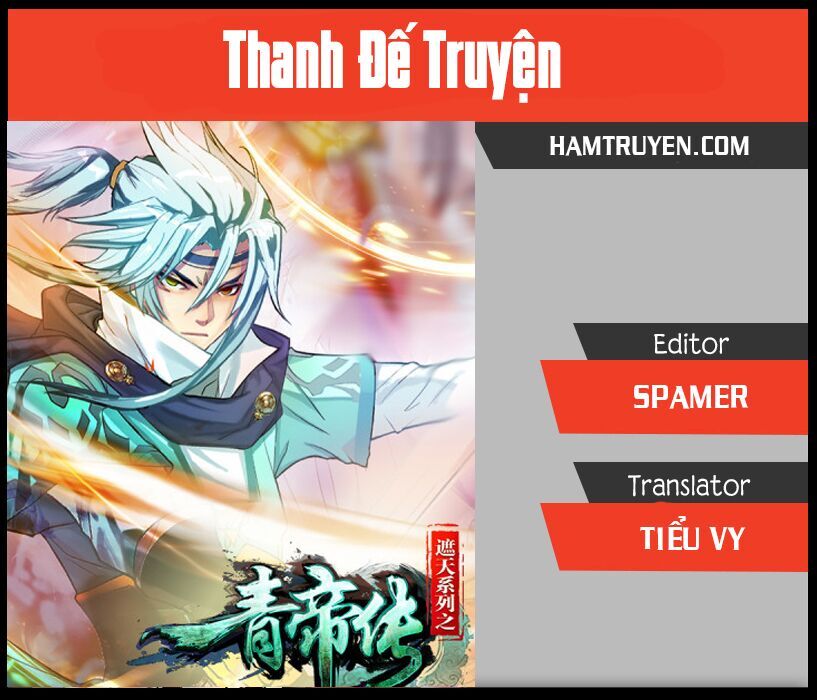 Thanh Đế Truyện Chapter 26 - Trang 2