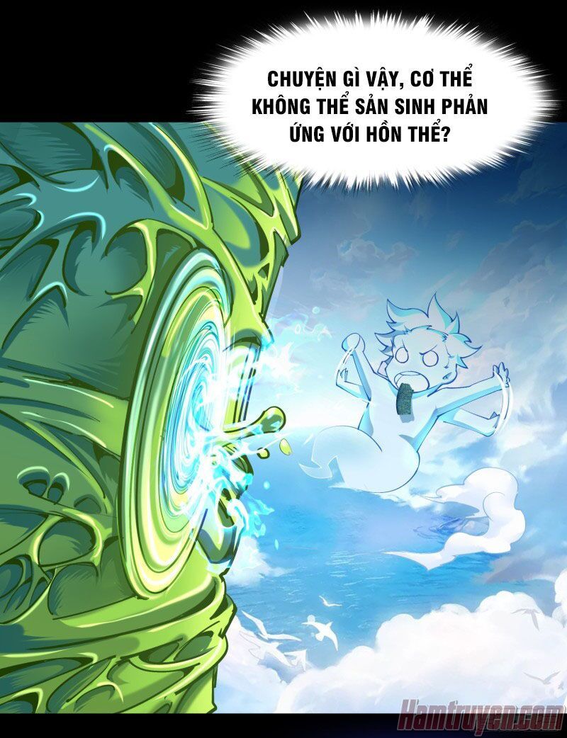 Thanh Đế Truyện Chapter 24 - Trang 2