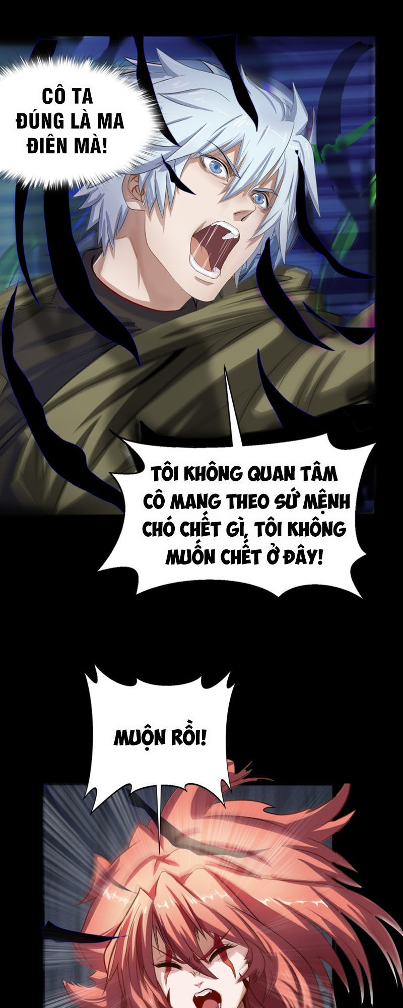 Thanh Đế Truyện Chapter 19 - Trang 2