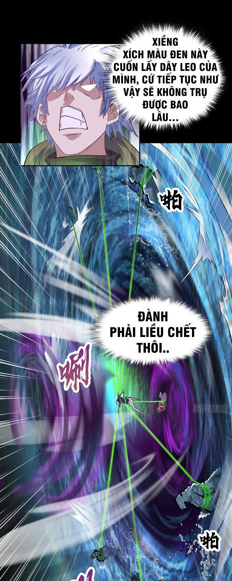 Thanh Đế Truyện Chapter 19 - Trang 2