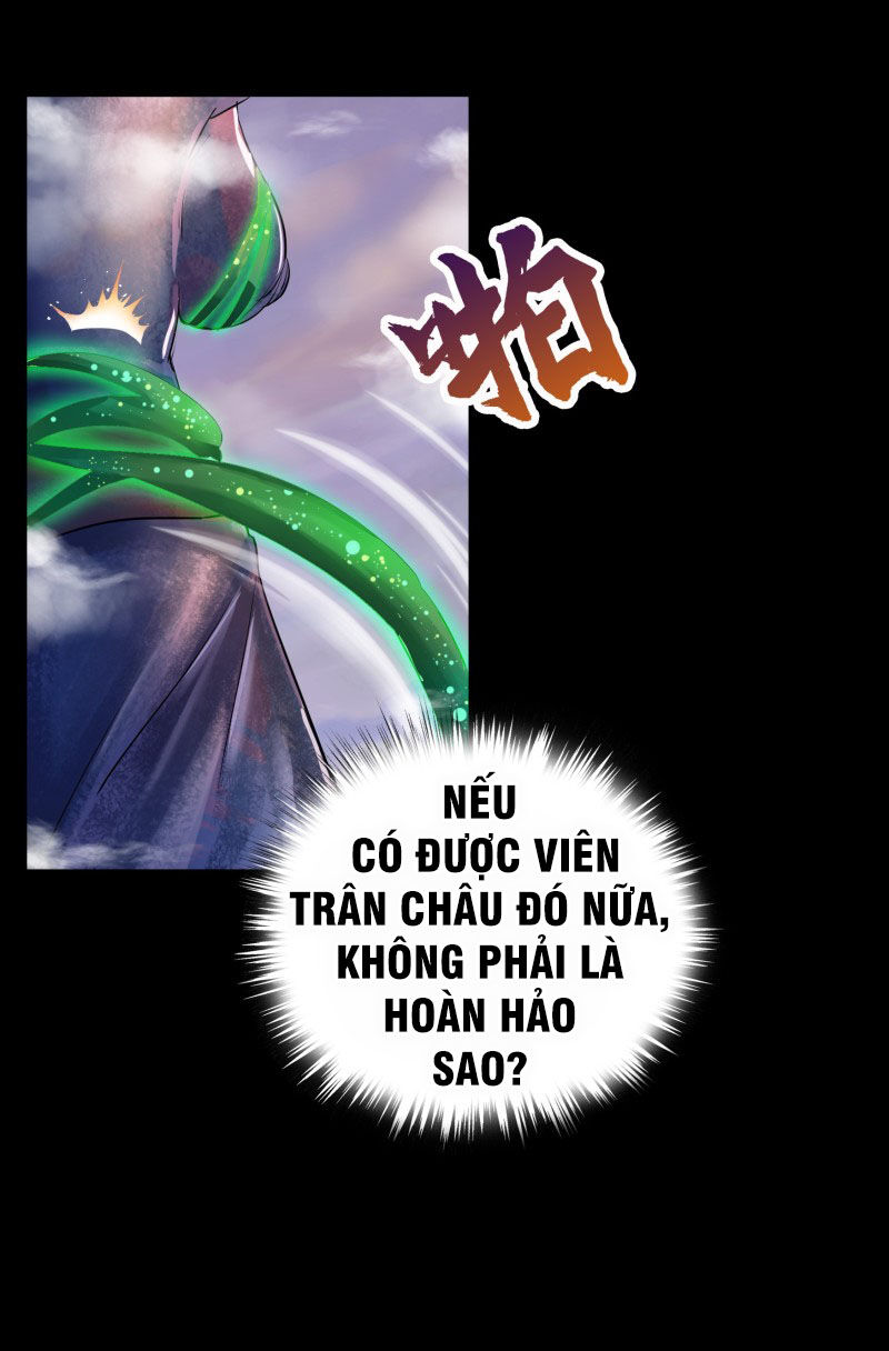 Thanh Đế Truyện Chapter 18 - Trang 2