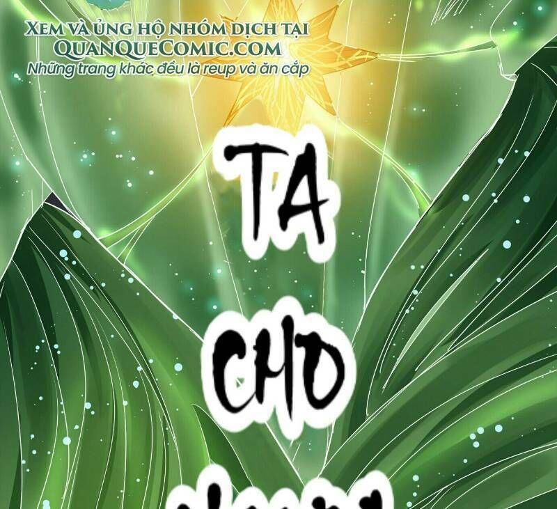 Thanh Đế Truyện Chapter 17 - Trang 2