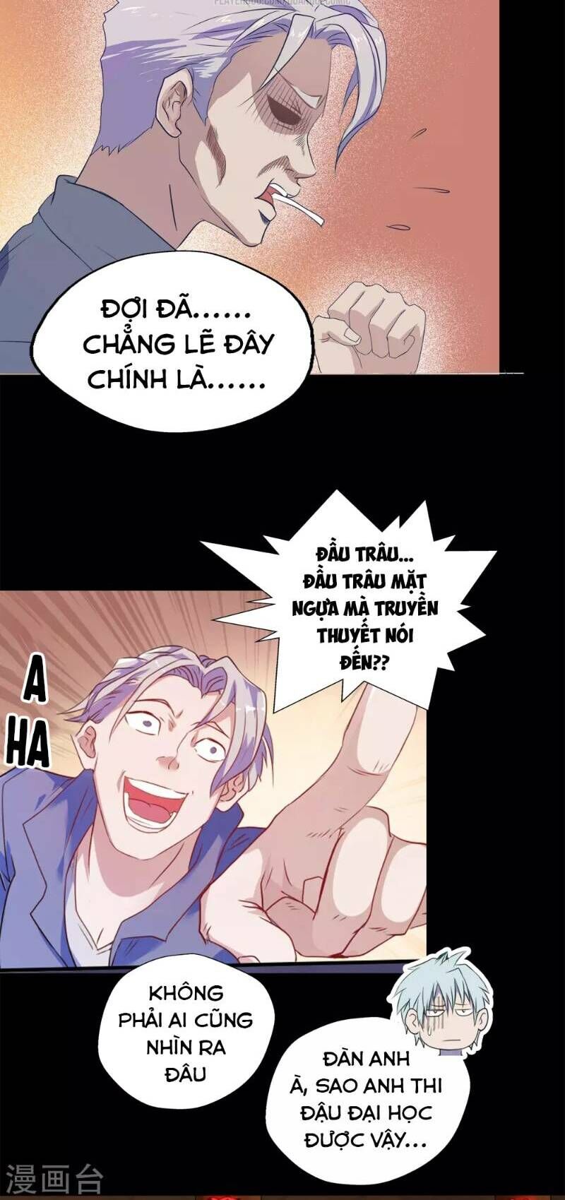 Thanh Đế Truyện Chapter 8 - Trang 2