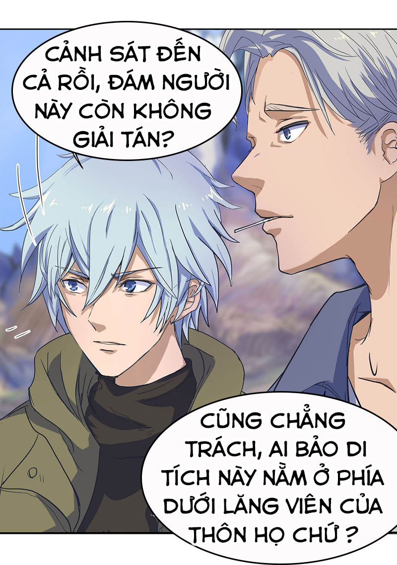 Thanh Đế Truyện Chapter 3 - Trang 2