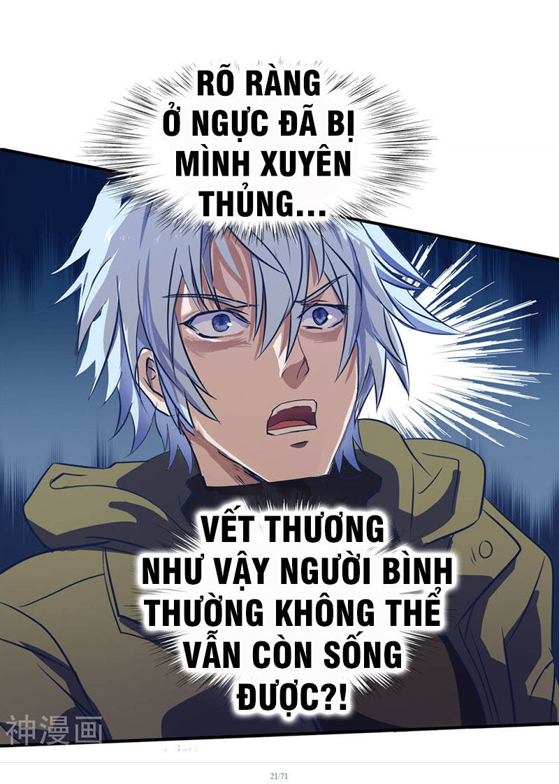 Thanh Đế Truyện Chapter 3 - Trang 2