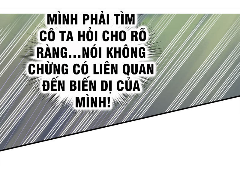 Thanh Đế Truyện Chapter 3 - Trang 2