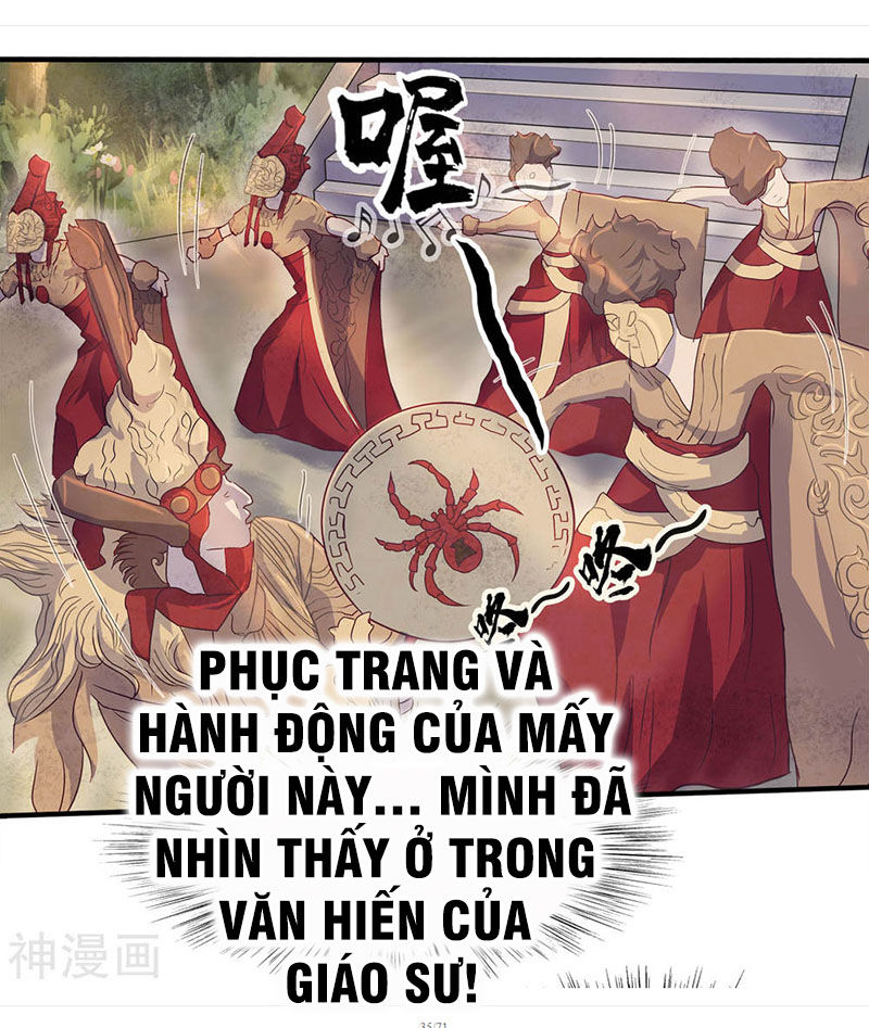 Thanh Đế Truyện Chapter 3 - Trang 2