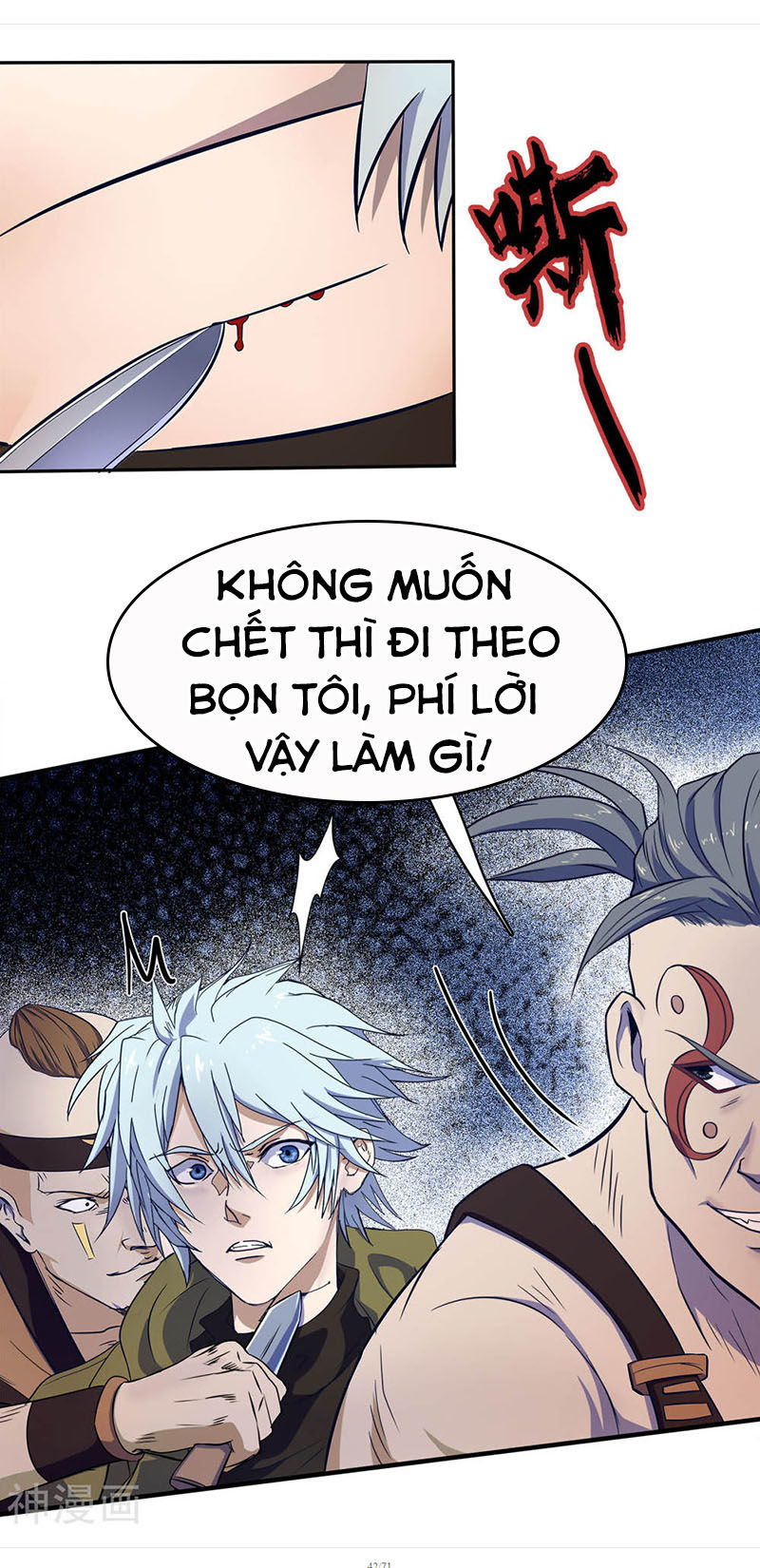 Thanh Đế Truyện Chapter 3 - Trang 2