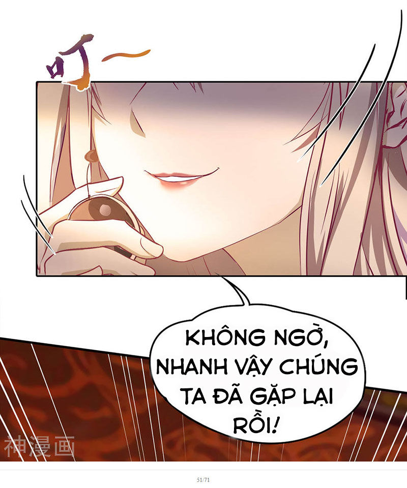 Thanh Đế Truyện Chapter 3 - Trang 2