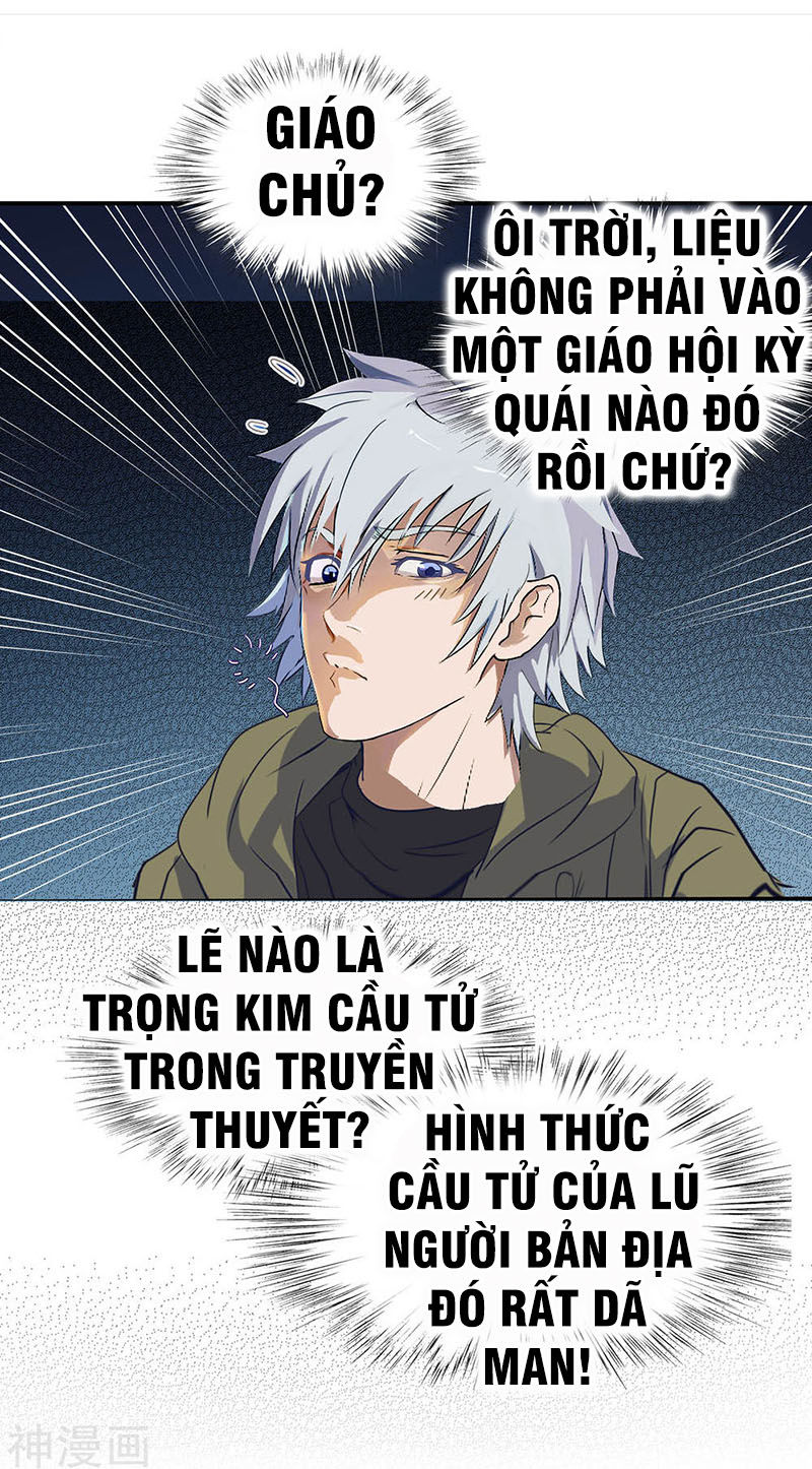 Thanh Đế Truyện Chapter 3 - Trang 2