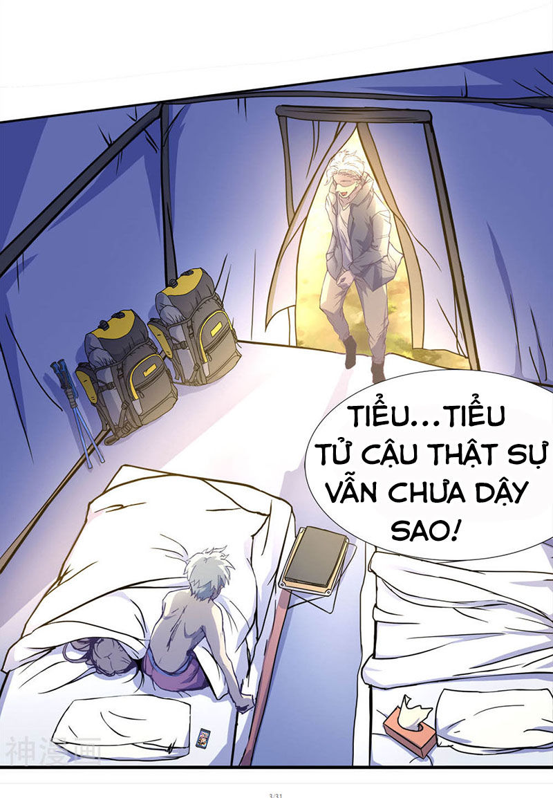 Thanh Đế Truyện Chapter 2 - Trang 2