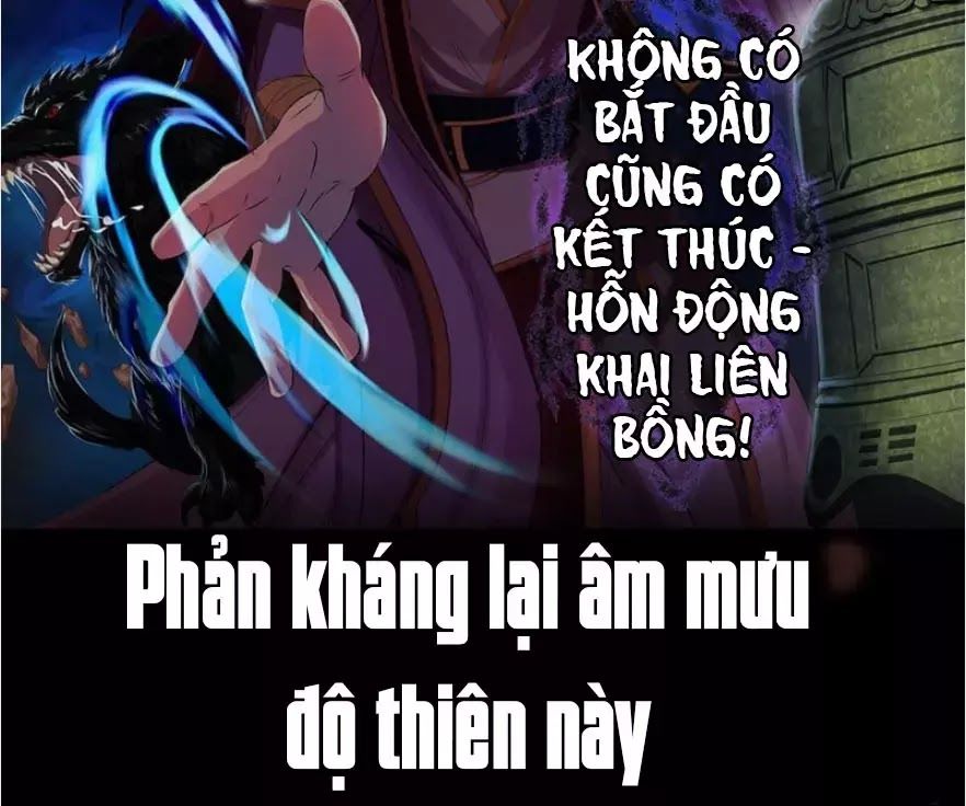 Thanh Đế Truyện Chapter 0 - Trang 2