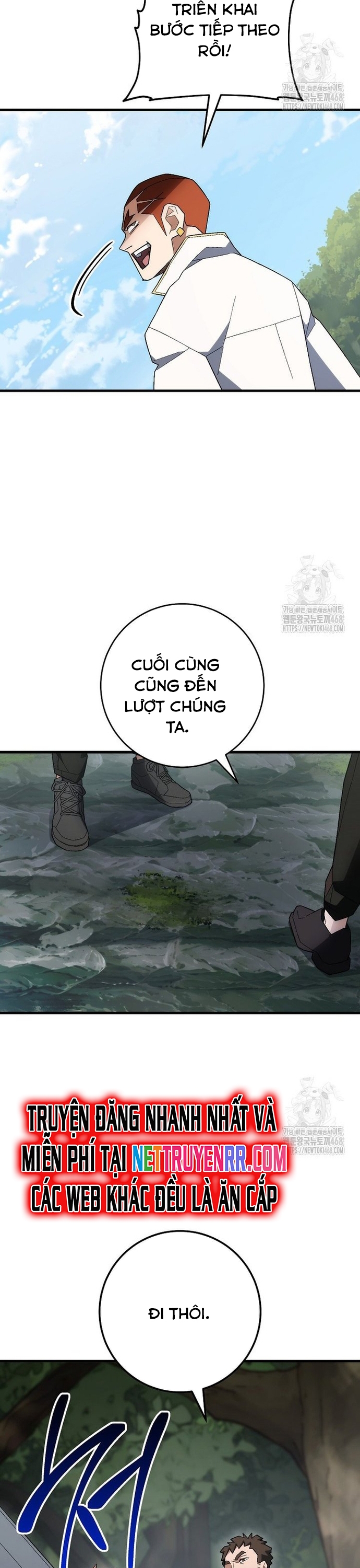 Anh Hùng Trở Lại Chapter 110 - Trang 2