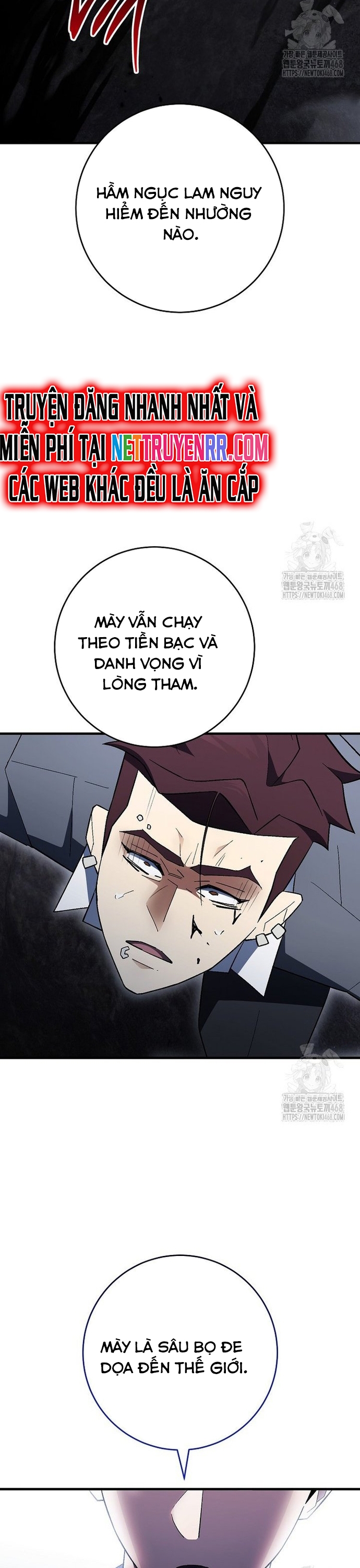 Anh Hùng Trở Lại Chapter 110 - Trang 2