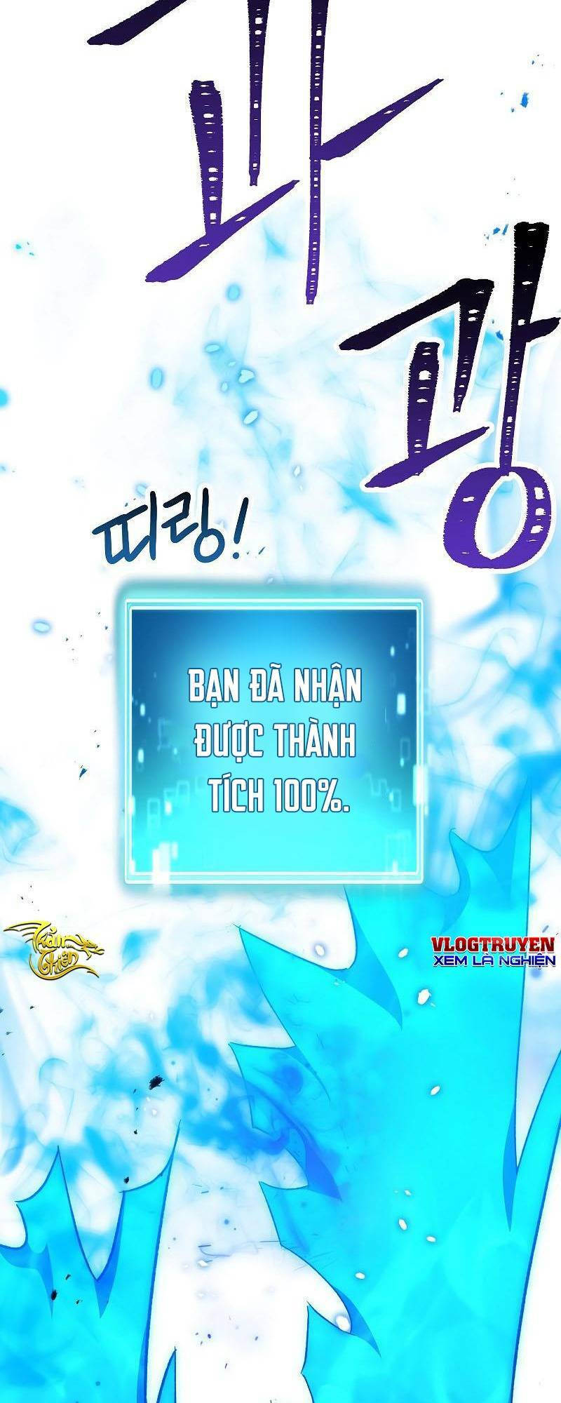 Anh Hùng Trở Lại Chapter 27 - Trang 2