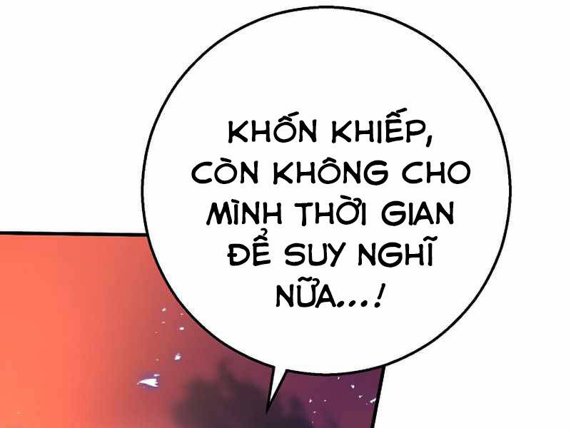 Anh Hùng Trở Lại Chapter 26.5 - Trang 2