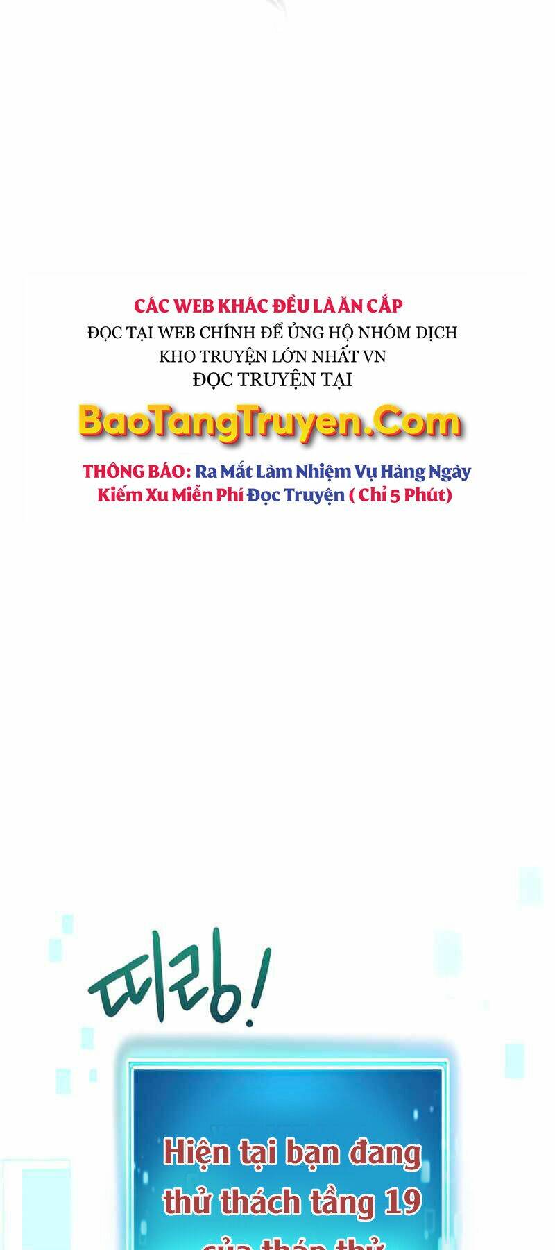 Anh Hùng Trở Lại Chapter 26 - Trang 2