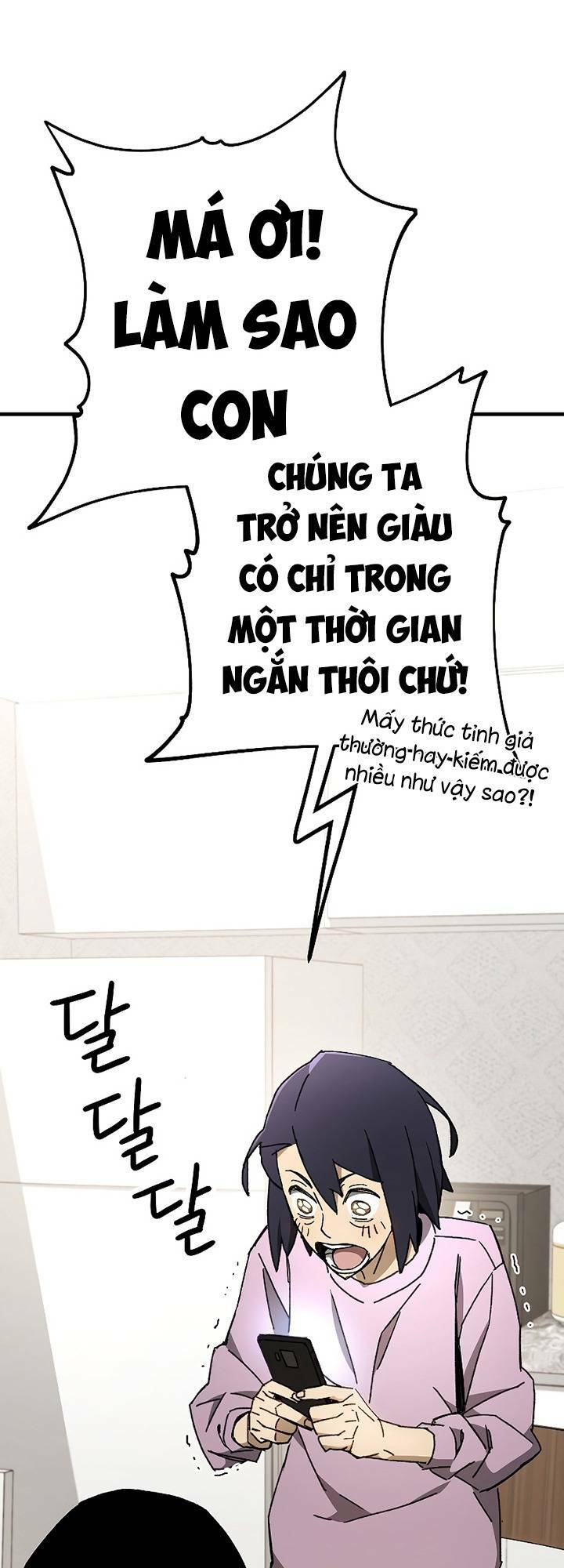 Anh Hùng Trở Lại Chapter 24 - Trang 2