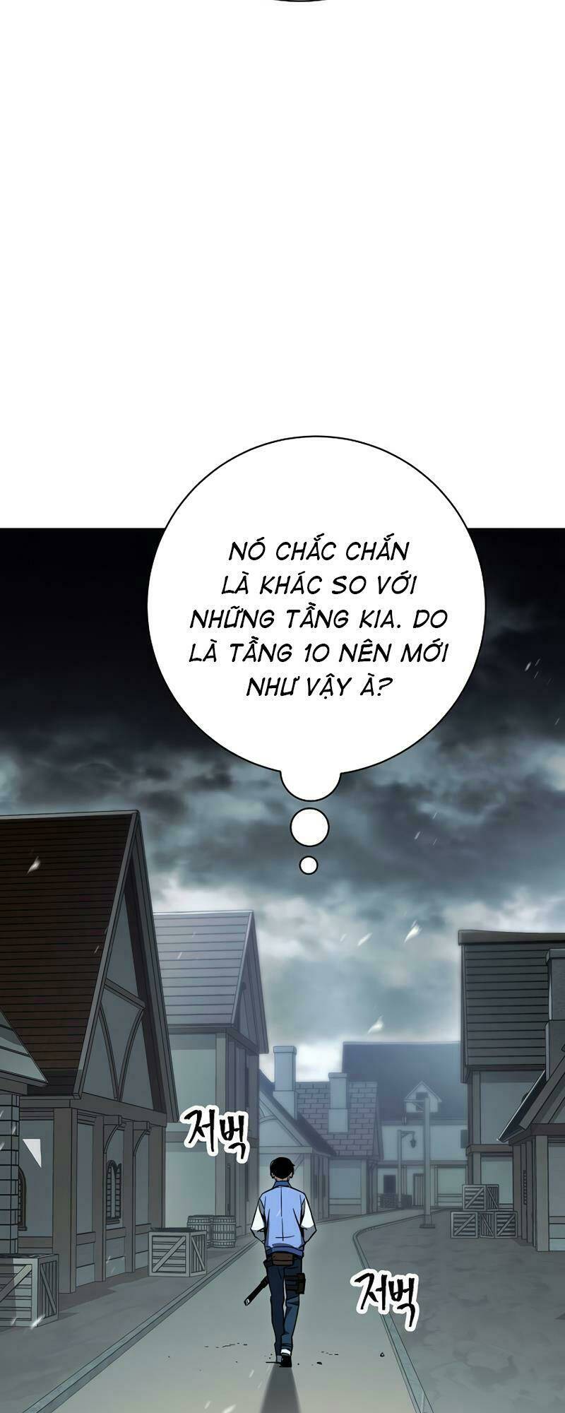 Anh Hùng Trở Lại Chapter 7 - Trang 2