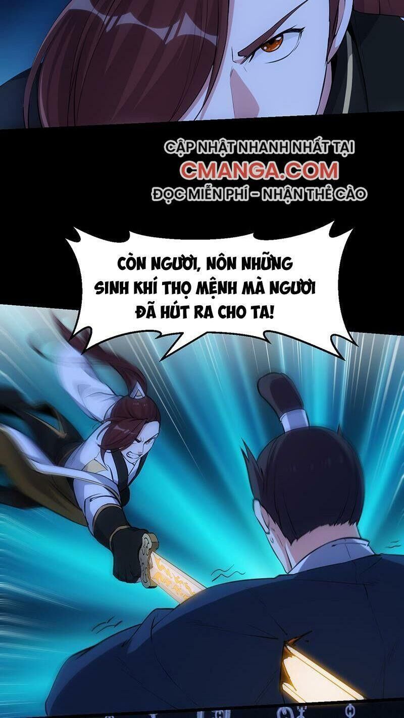 Hệ Thống Thần Long Nghịch Thiên Chapter 91 - Trang 2