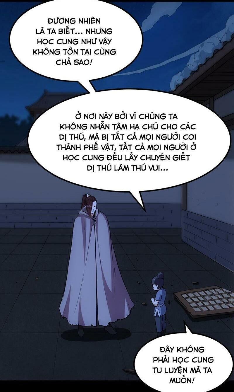 Hệ Thống Thần Long Nghịch Thiên Chapter 88 - Trang 2