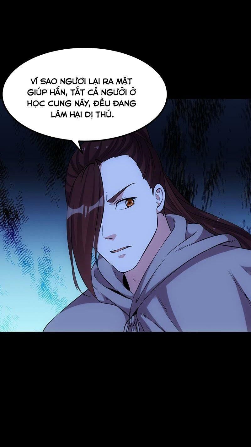 Hệ Thống Thần Long Nghịch Thiên Chapter 88 - Trang 2