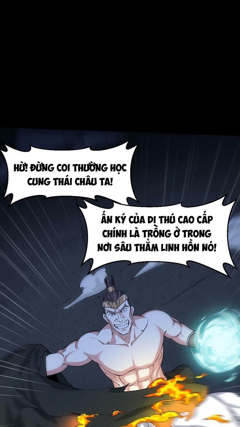 Hệ Thống Thần Long Nghịch Thiên Chapter 87 - Trang 2