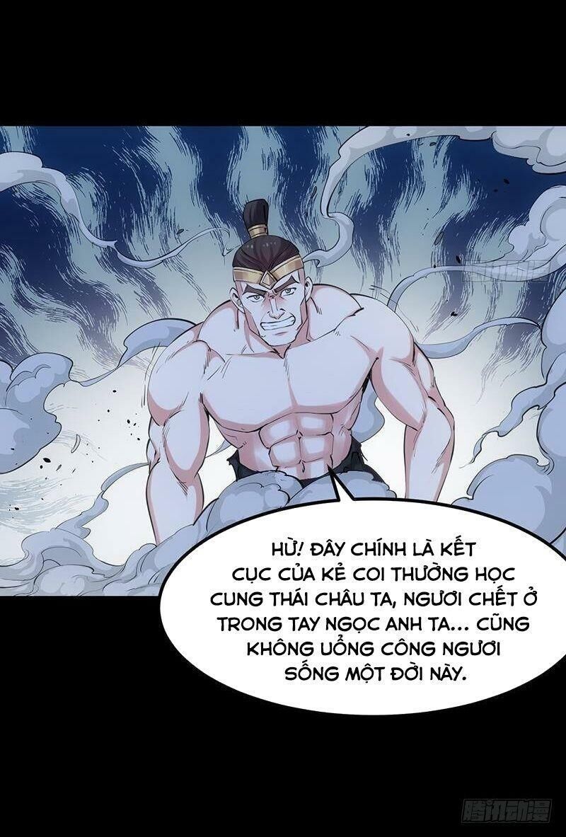 Hệ Thống Thần Long Nghịch Thiên Chapter 87 - Trang 2