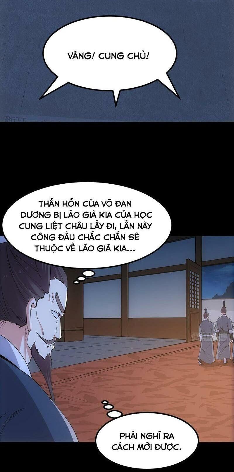 Hệ Thống Thần Long Nghịch Thiên Chapter 84 - Trang 2