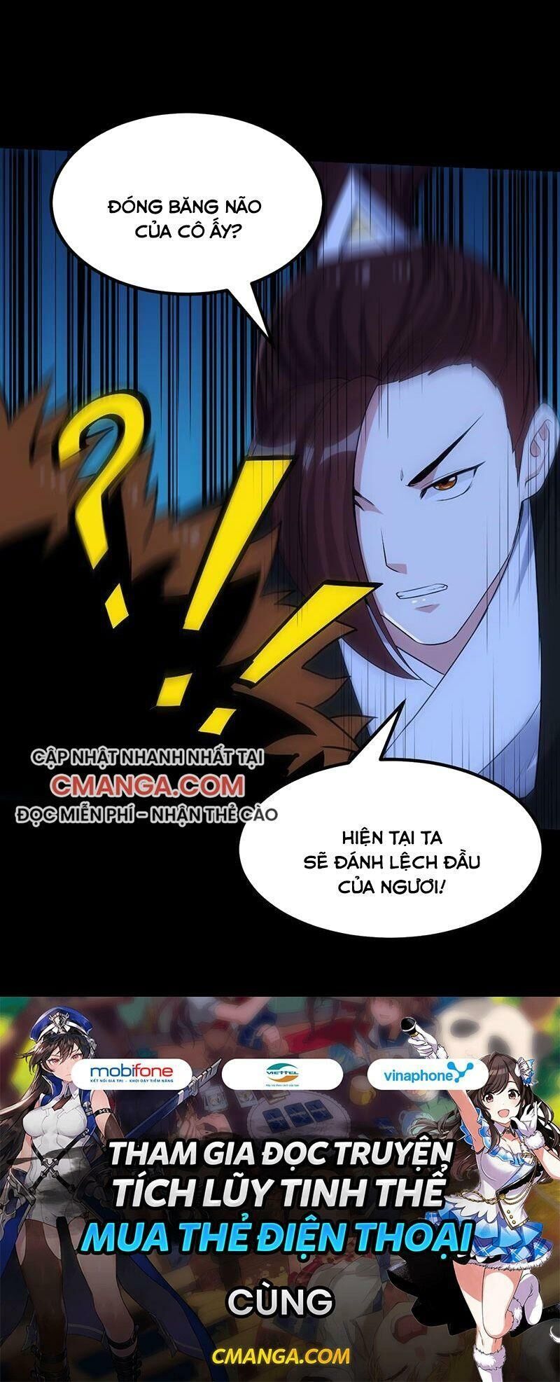 Hệ Thống Thần Long Nghịch Thiên Chapter 81 - Trang 2