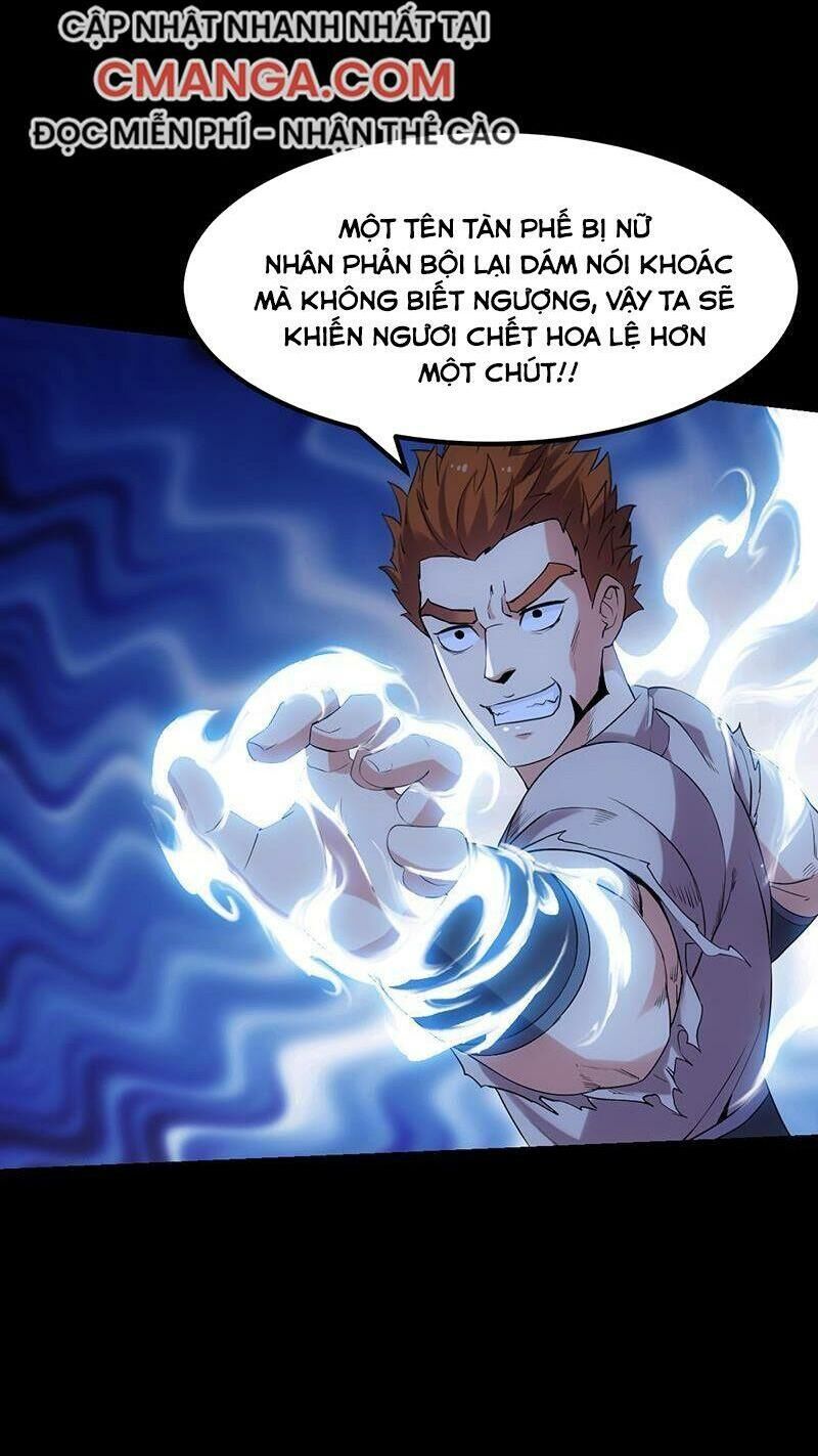 Hệ Thống Thần Long Nghịch Thiên Chapter 81 - Trang 2