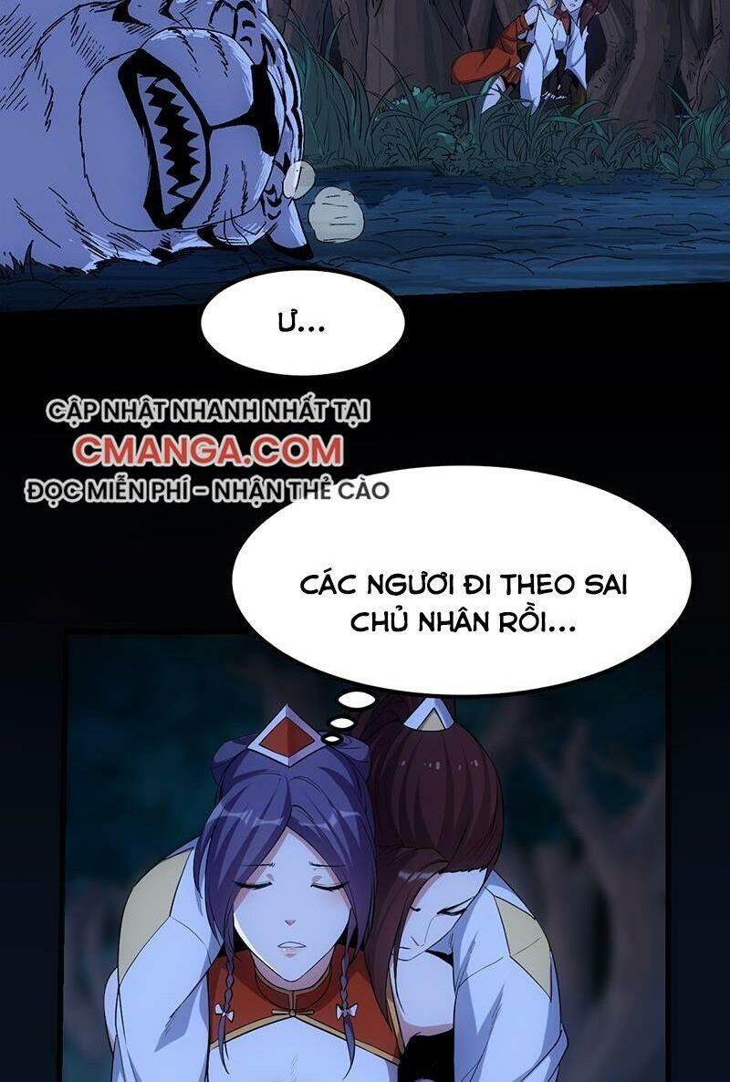 Hệ Thống Thần Long Nghịch Thiên Chapter 80 - Trang 2