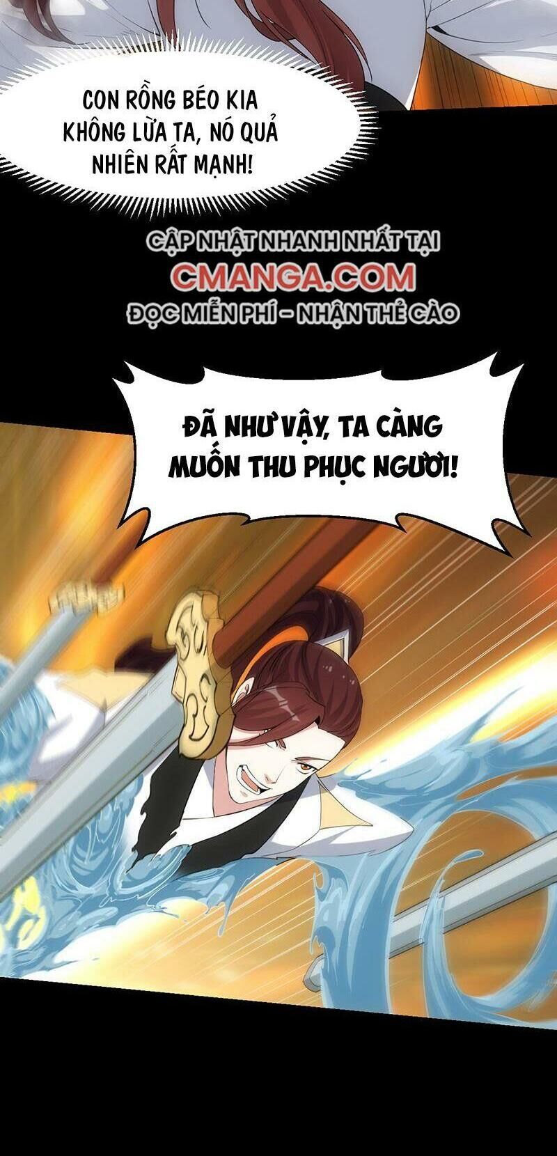 Hệ Thống Thần Long Nghịch Thiên Chapter 78 - Trang 2