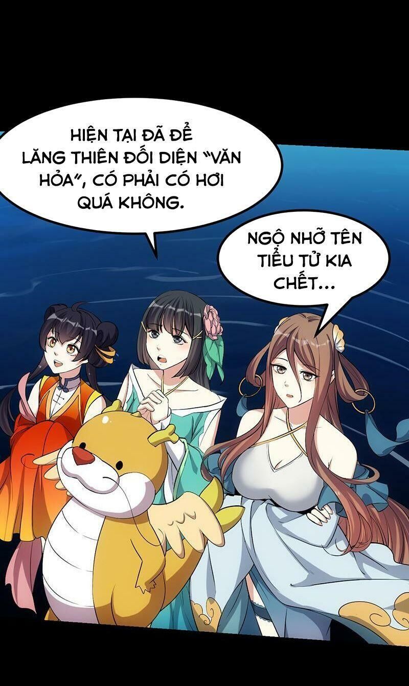 Hệ Thống Thần Long Nghịch Thiên Chapter 78 - Trang 2