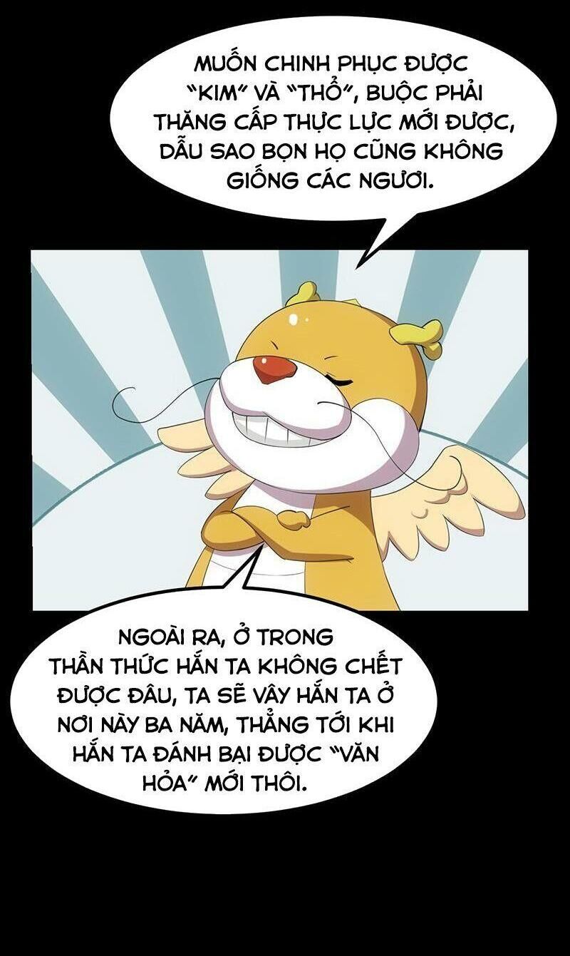 Hệ Thống Thần Long Nghịch Thiên Chapter 78 - Trang 2