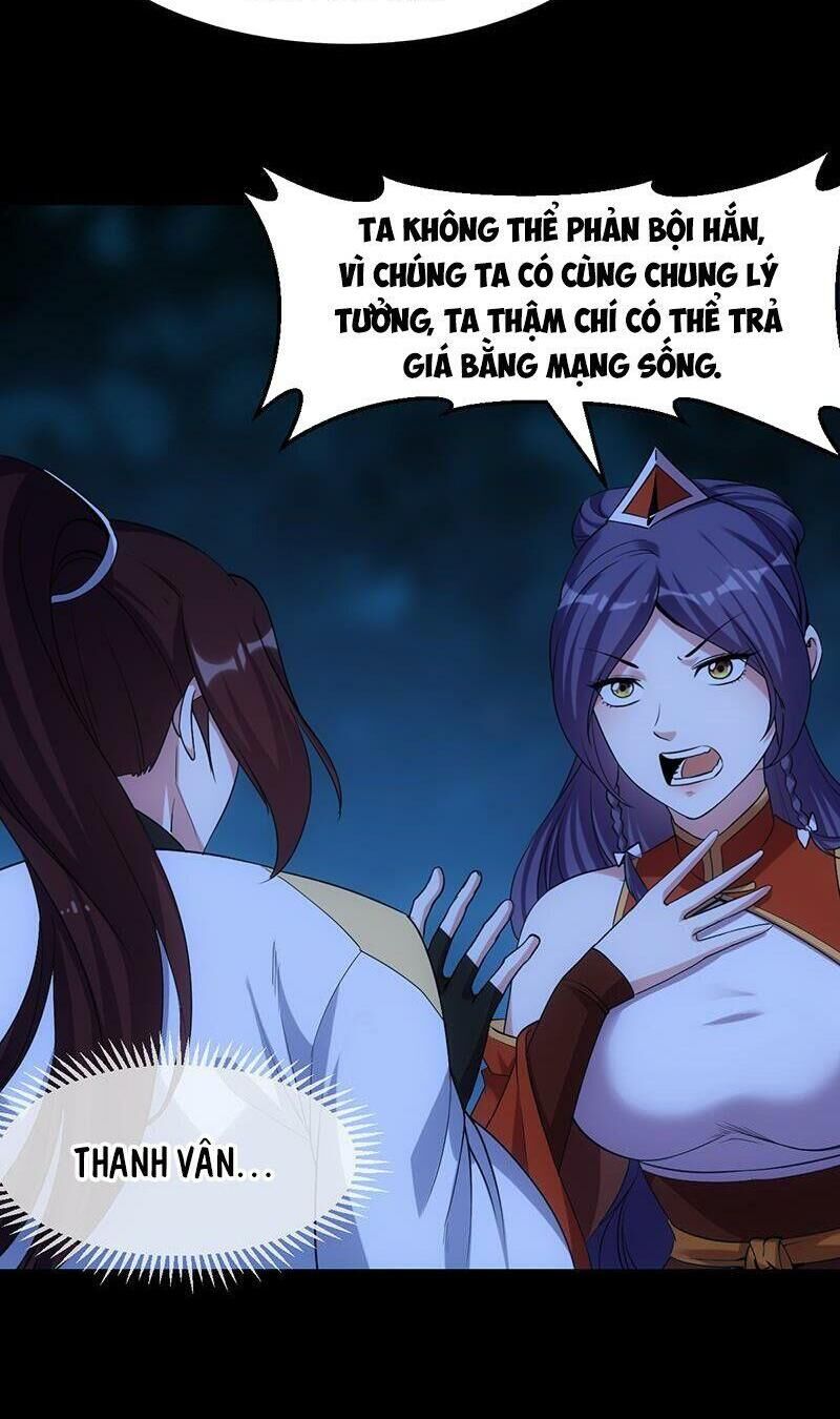 Hệ Thống Thần Long Nghịch Thiên Chapter 76 - Trang 2