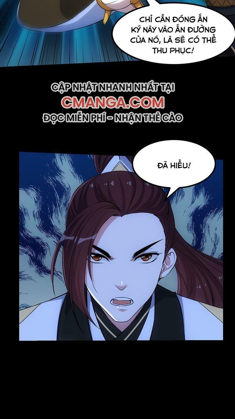 Hệ Thống Thần Long Nghịch Thiên Chapter 75 - Trang 2