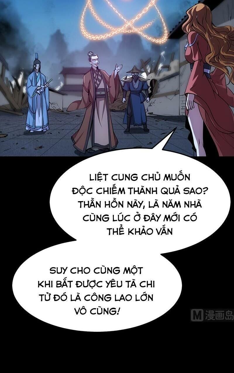 Hệ Thống Thần Long Nghịch Thiên Chapter 68 - Trang 2