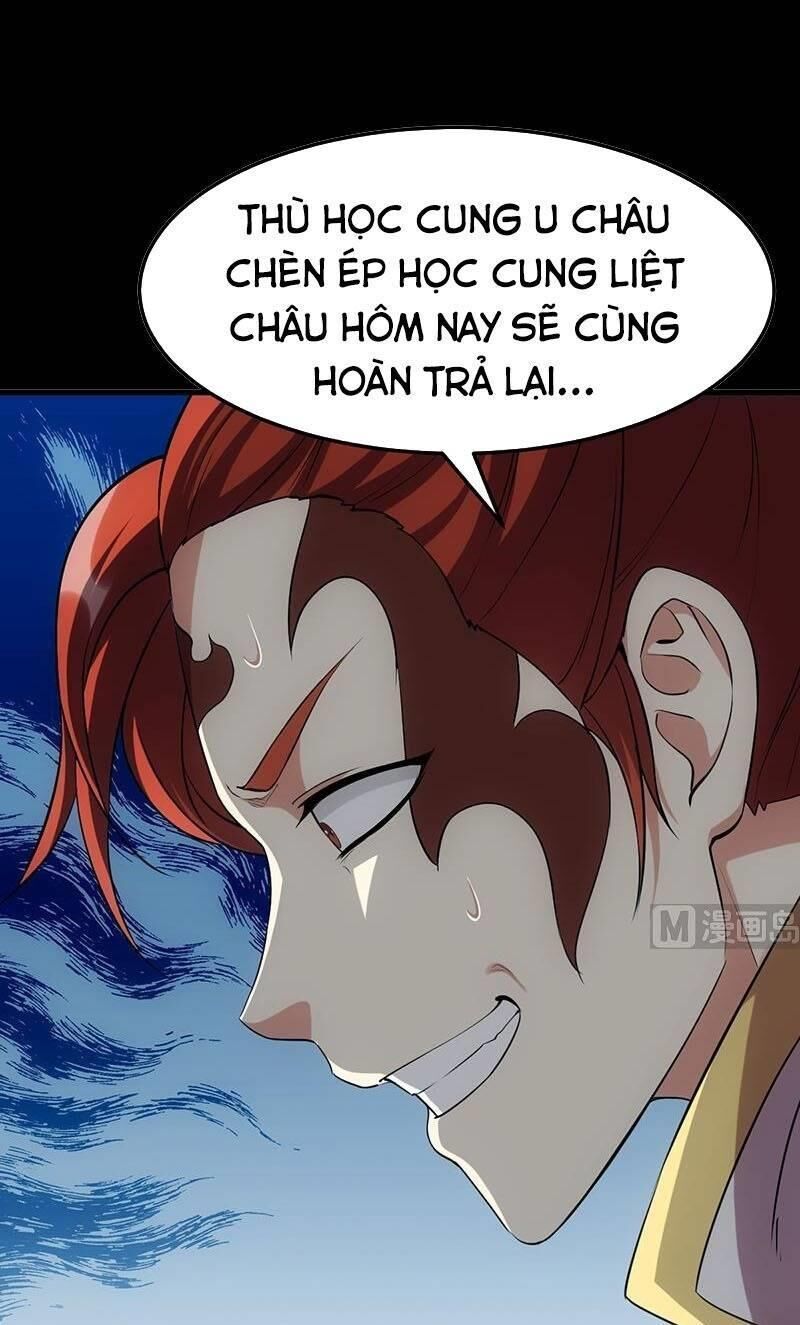 Hệ Thống Thần Long Nghịch Thiên Chapter 59 - Trang 2