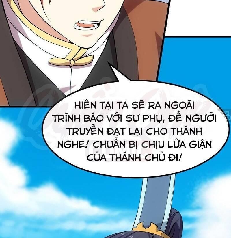 Hệ Thống Thần Long Nghịch Thiên Chapter 59 - Trang 2