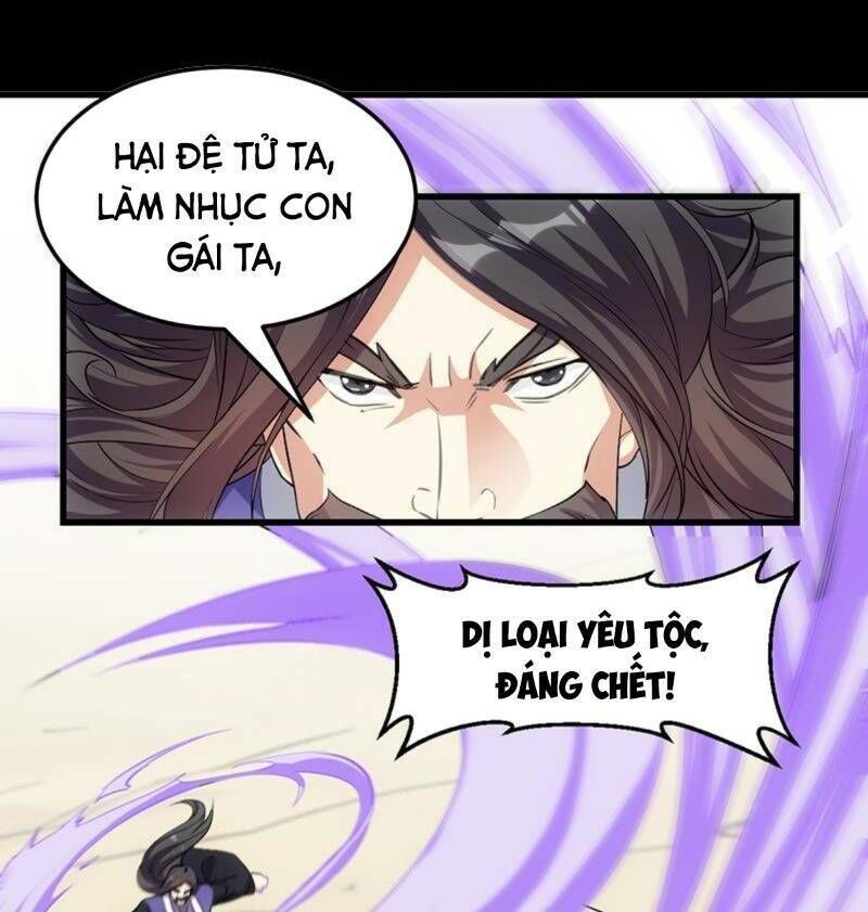 Hệ Thống Thần Long Nghịch Thiên Chapter 57 - Trang 2