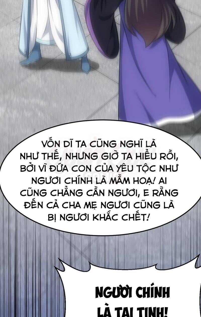 Hệ Thống Thần Long Nghịch Thiên Chapter 57 - Trang 2